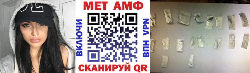 Амфетамин 98%  сколько стоит  Жуковка 
