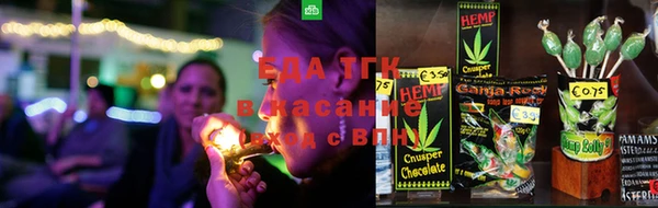 прущая мука Гусев