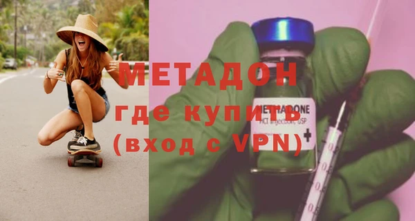 а пвп мука Болохово