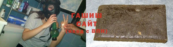 прущая мука Гусев