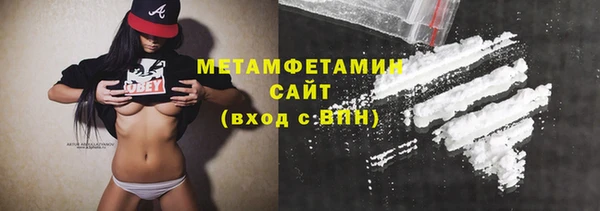 крисы Гусь-Хрустальный