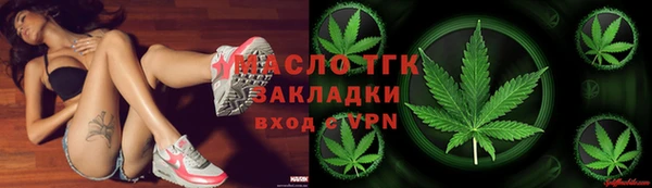 a pvp Болхов