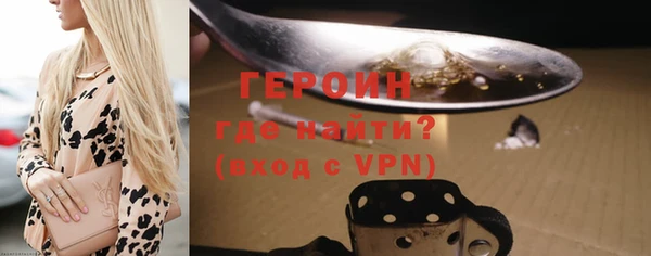 крисы Гусь-Хрустальный