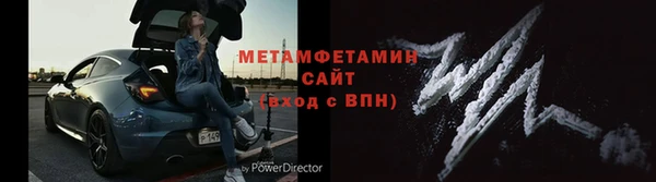 мефедрон VHQ Дмитриев