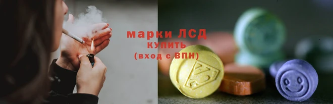 прущая мука Гусев