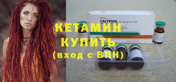 прущая мука Гусев
