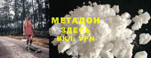 прущая мука Гусев