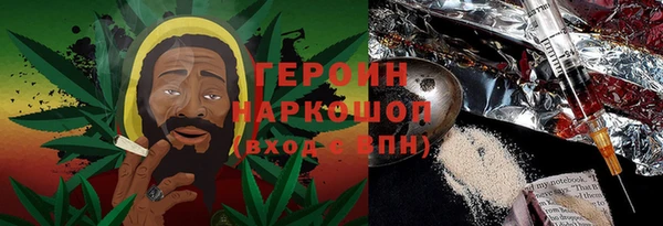 прущая мука Гусев
