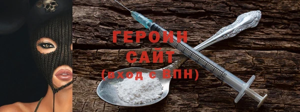 крисы Гусь-Хрустальный