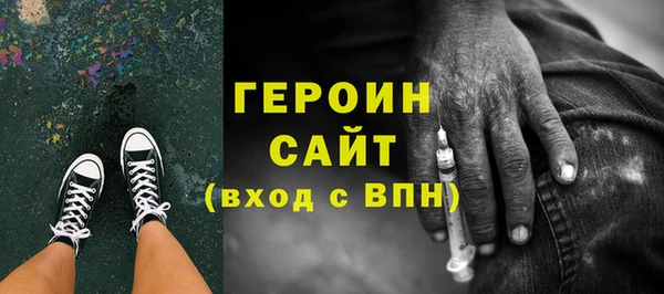 a pvp Болхов
