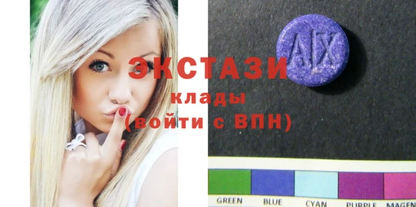 прущая мука Гусев
