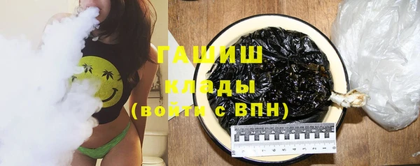 прущая мука Гусев