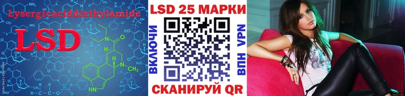 наркотики  Жуковка  ЛСД экстази кислота 
